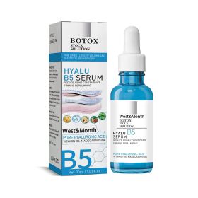B5 Facial Serum Anti-Aging Moisturizing Serum (Option: 2PCS)